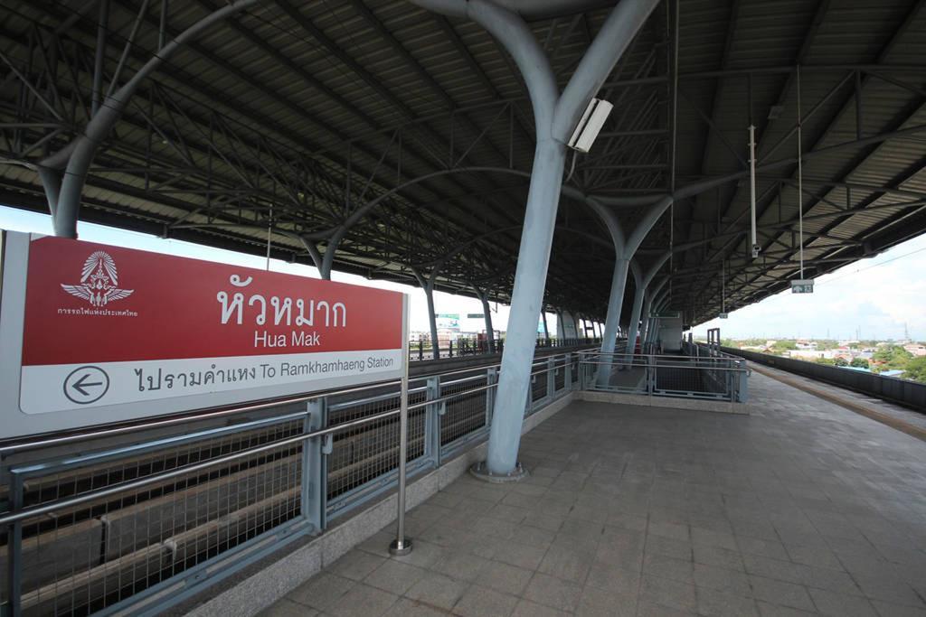 Airport Link Hua Mak Condo Bangkok Bagian luar foto